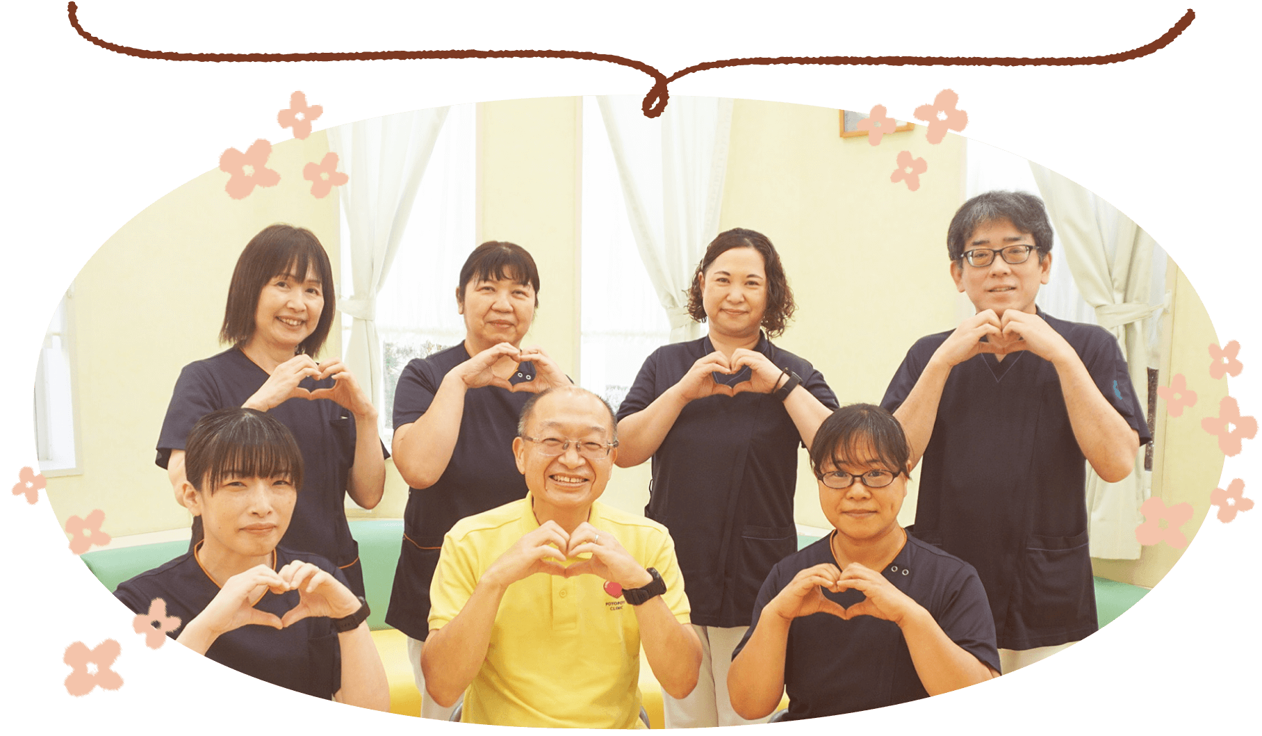 ぽよぽよ先生・キャスト紹介